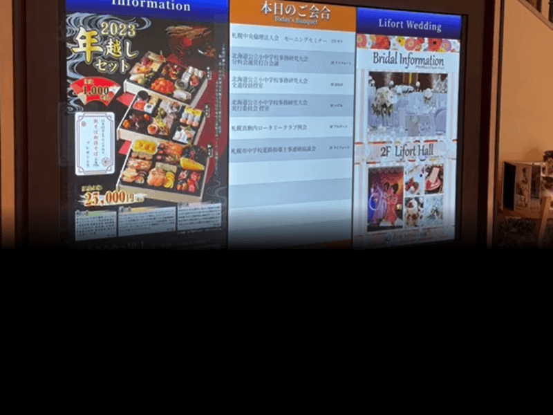 canon 看板 台座付き インテリア ディスプレイ 店頭 広告 カスタム照明