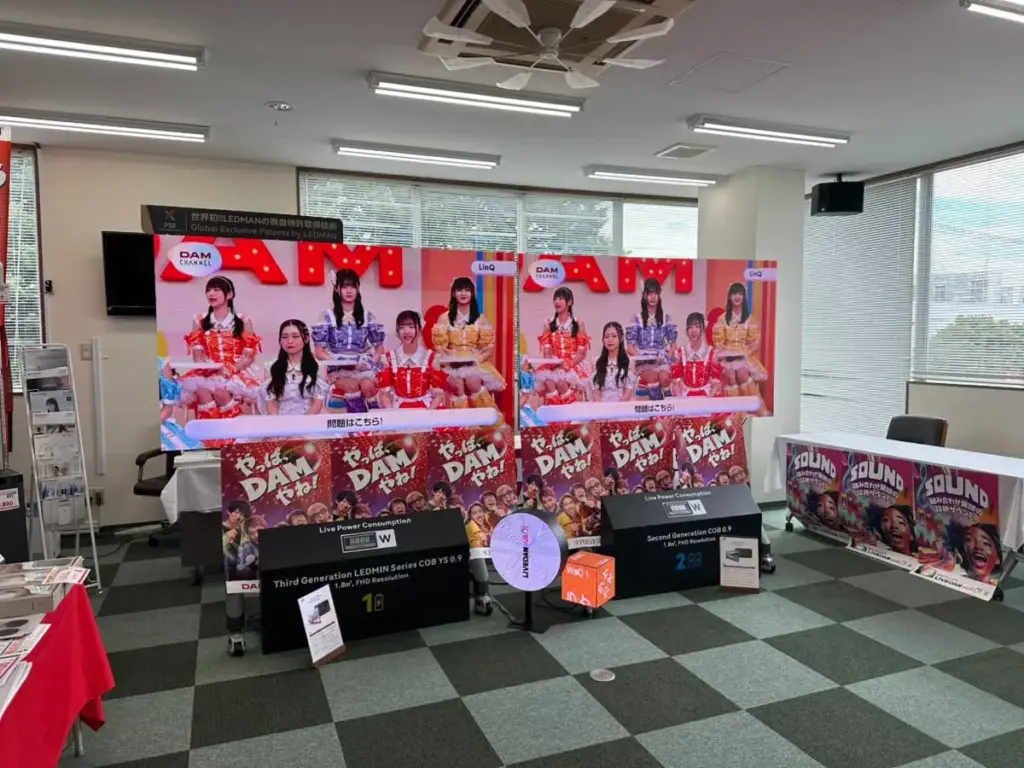 d15 National 看板　認定店　ビデオ技術 d15 National 看板 認定店 ビデオ技術